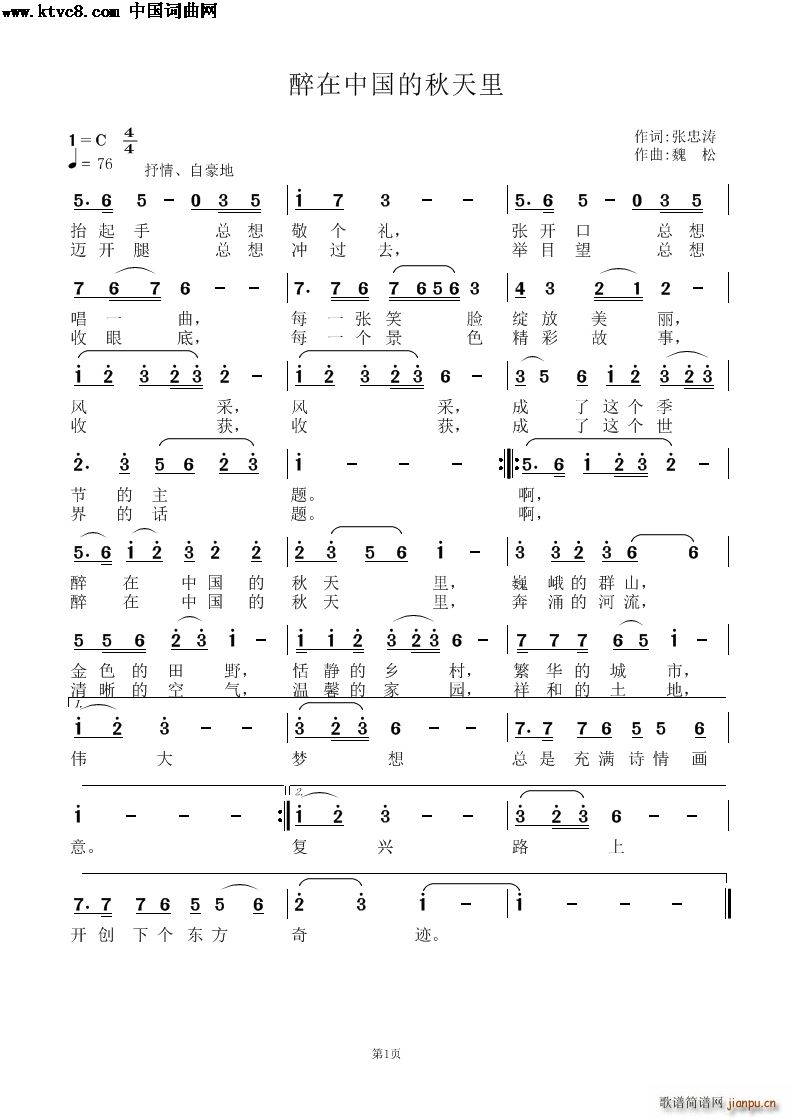 Ї(ָV)1
