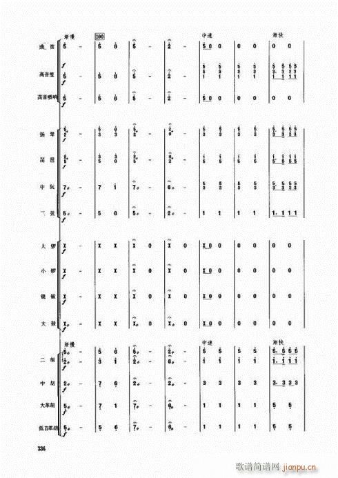 ˮlʢ_(ki)կ(V)18