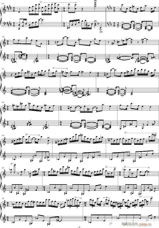 d Impromptu(V)8