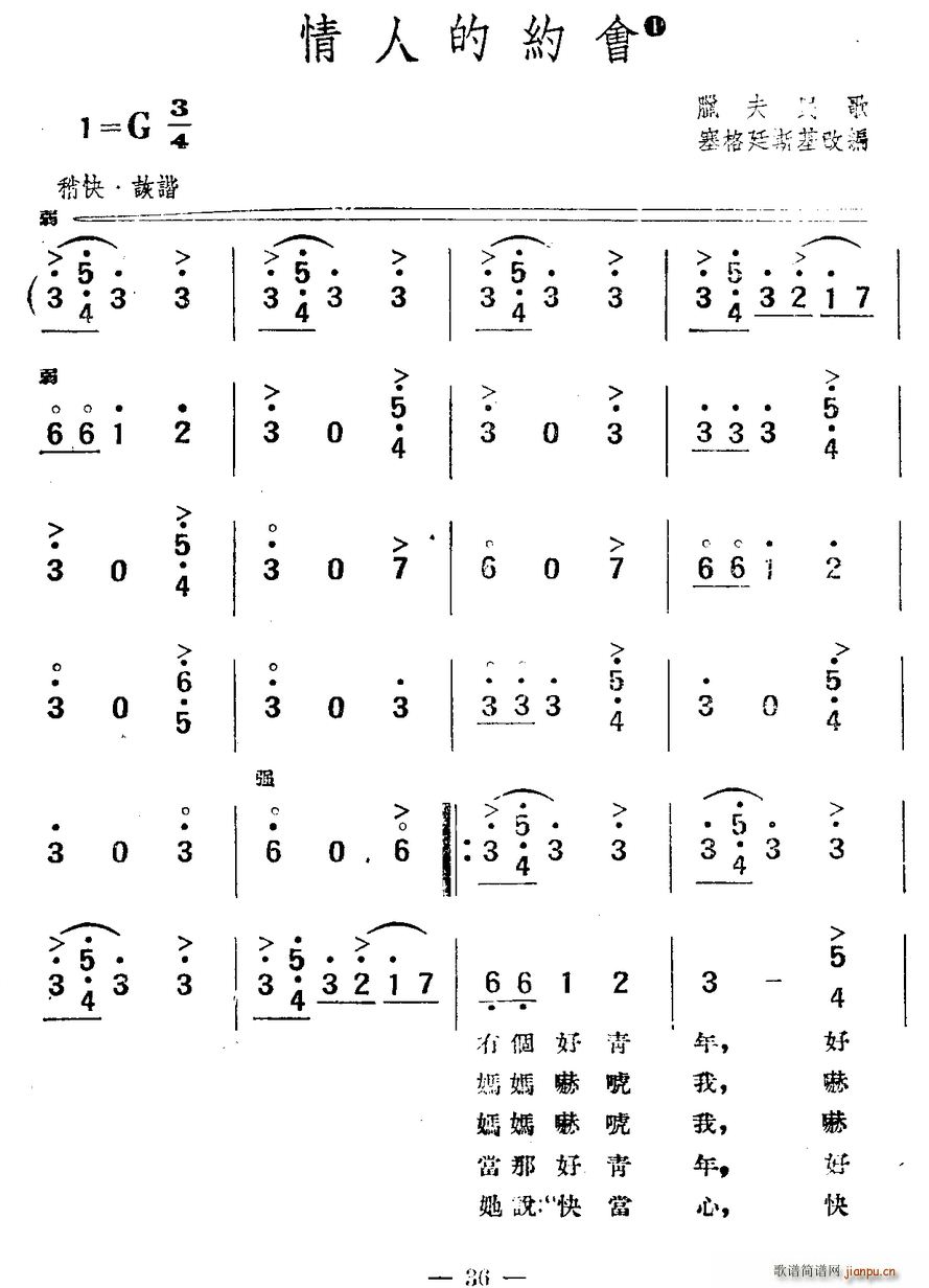 m ˵ļs(hu )(ָV)1