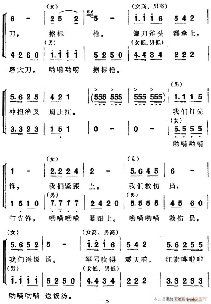 脡 l ȫһ(chng) һ(ʮּ)5