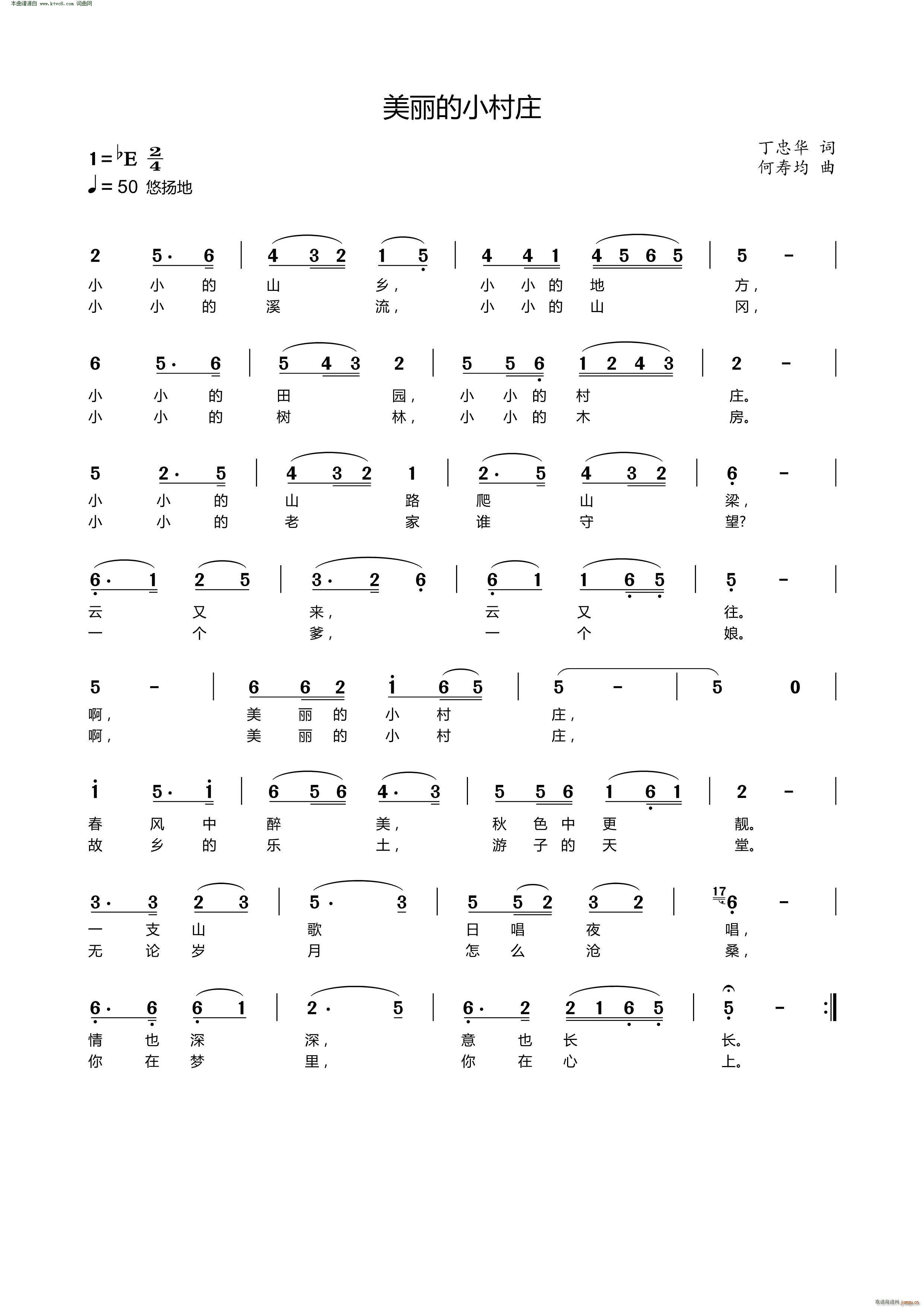 Сf(ָV)1