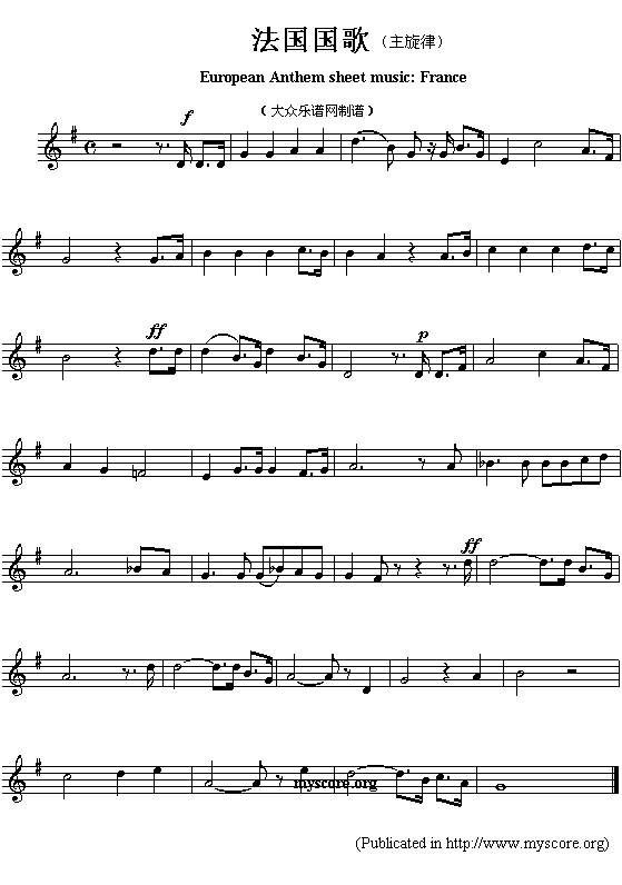 裨European(V)1