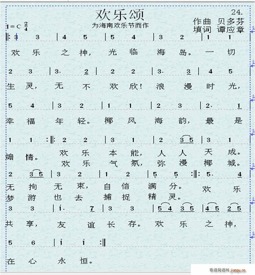 g(l ) Ϛg(l )(ָV)1