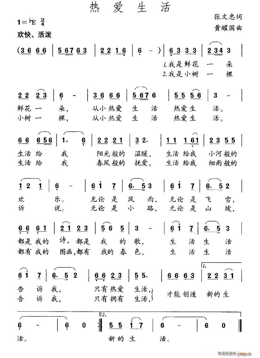 (i)(ָV)1