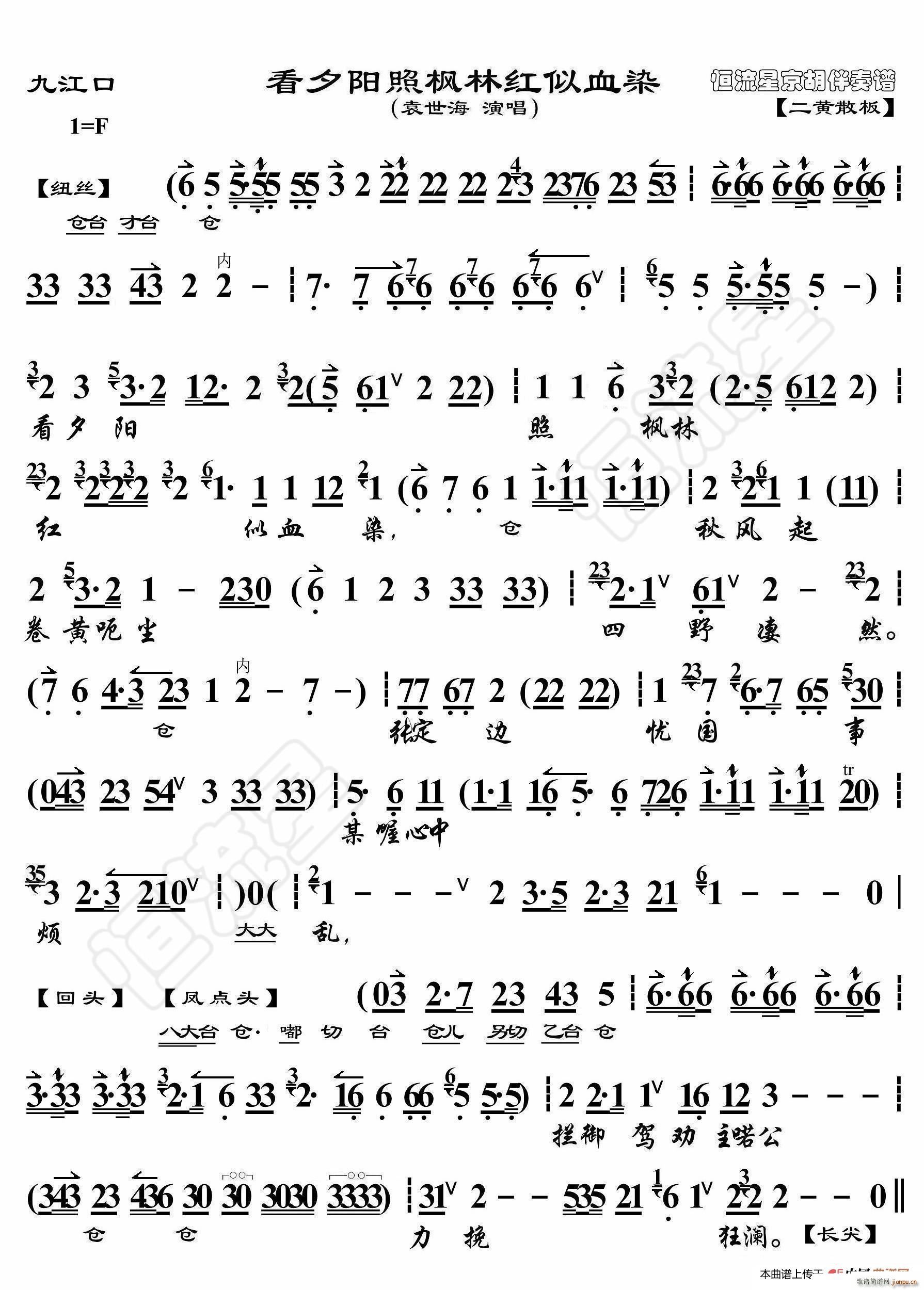 Ž Ϧ(yng)՗ּtѪȾ V(ʮּ)1