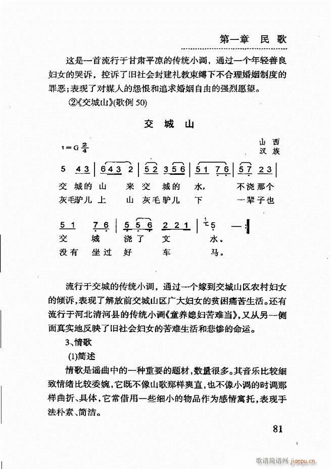 (jin)(l )̳ 61 120(ʮּ)21