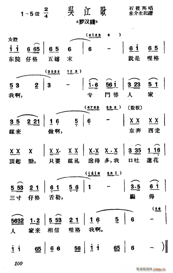   _hX(qin) x ǽС{(ʮּ)1