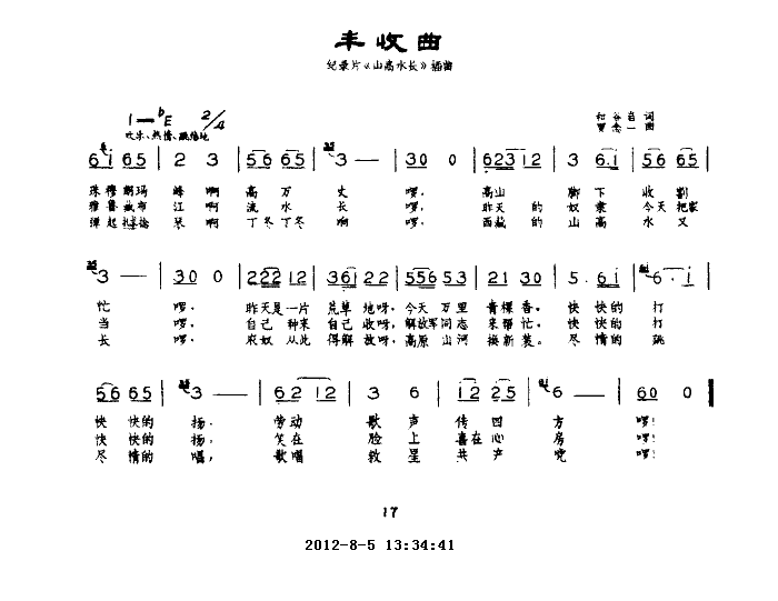 S(ָV)1