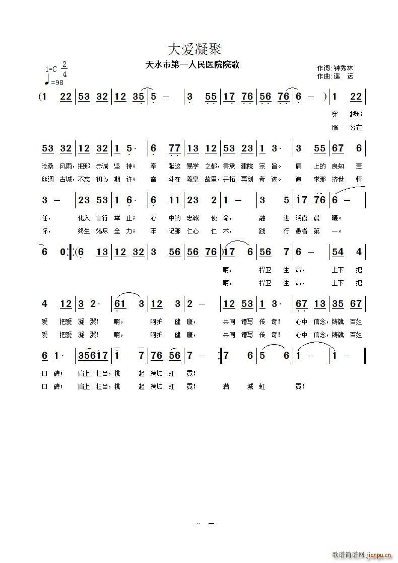 (i)(ָV)1