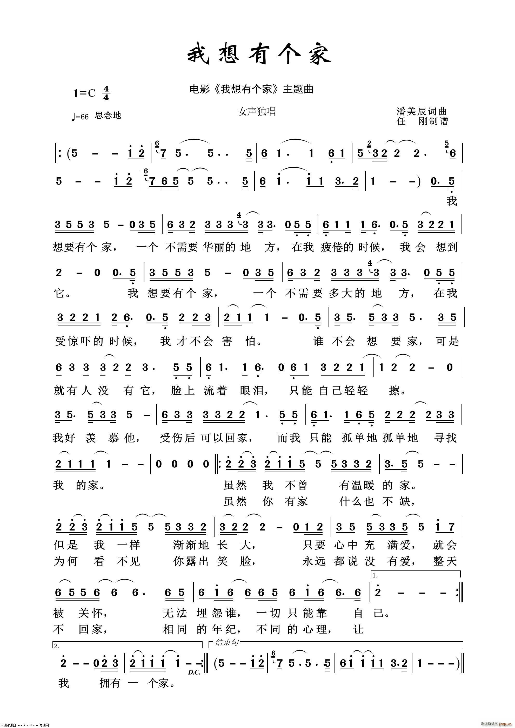 �����Ђ�(g��)�� Ӱҕ����100��(ʮ�ּ�����)1