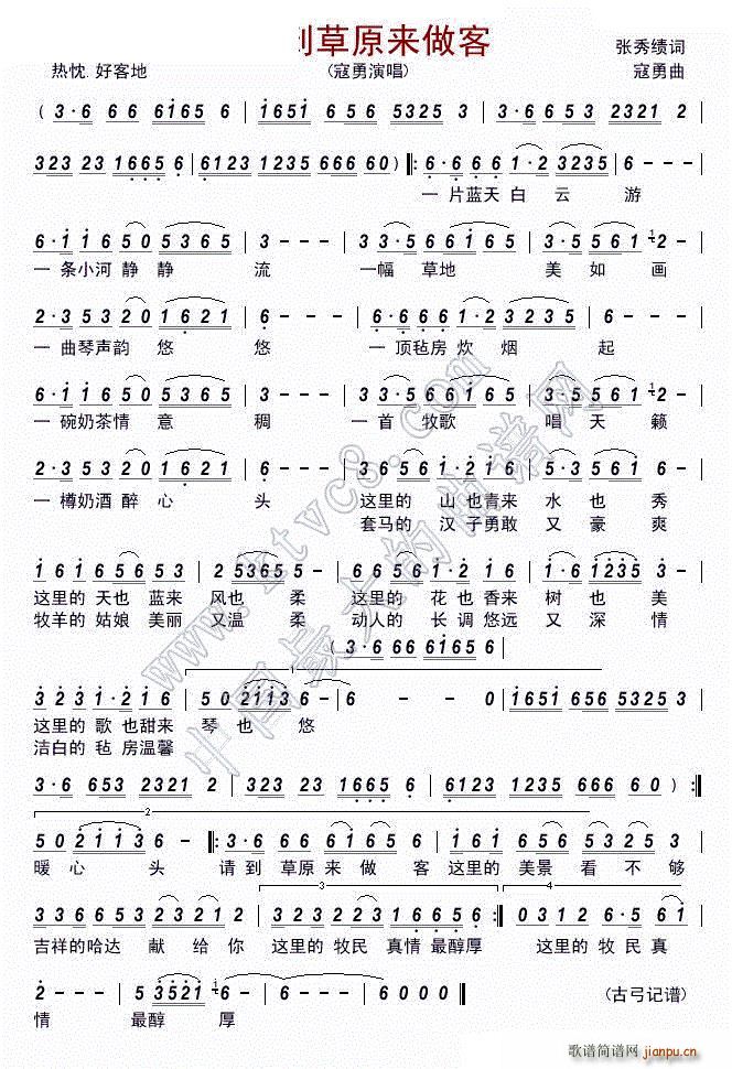 Ոԭ(li)(ָV)1