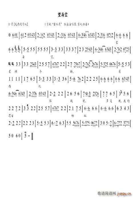 ʯ (ָV)1