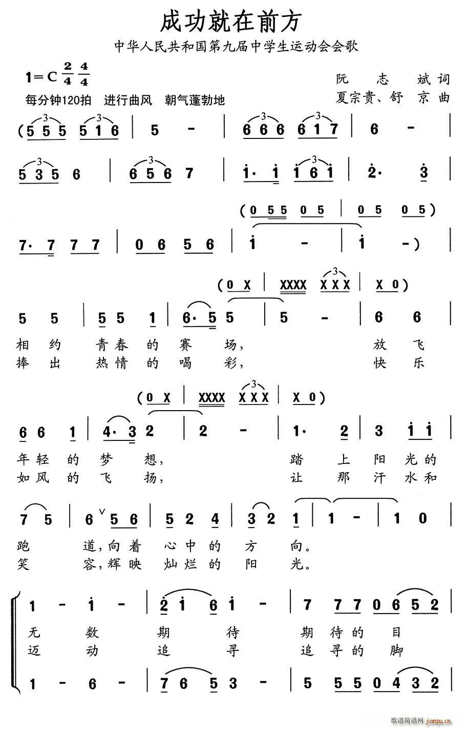 ɹǰ A񹲺͇ھŌЌW(xu)\(dng)(hu )(hu )(ʮּ)1