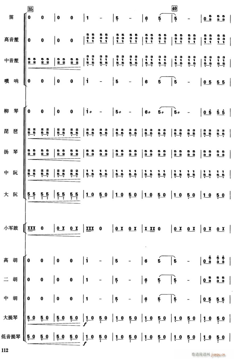 ЇӰ(l )B10(V)1