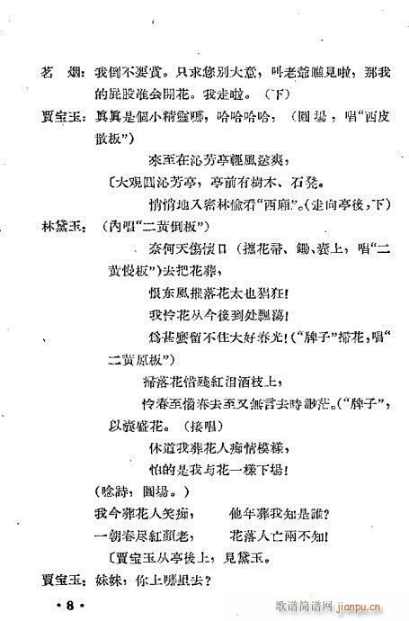 Zc(V)15