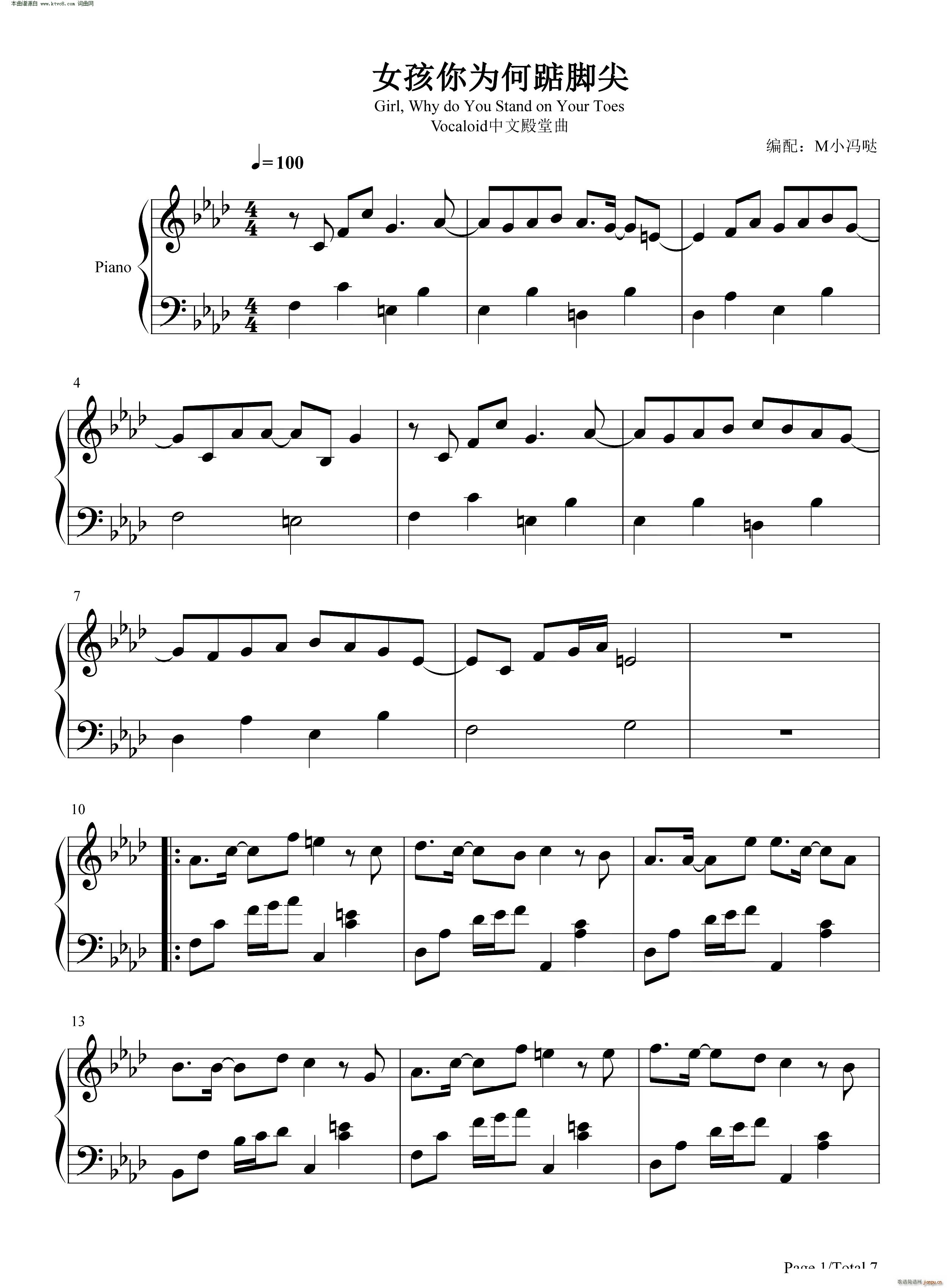 Ů_ (l )(V)1