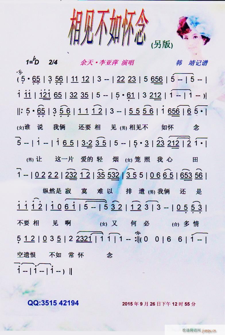 Ҋ(jin) V(ָV)1