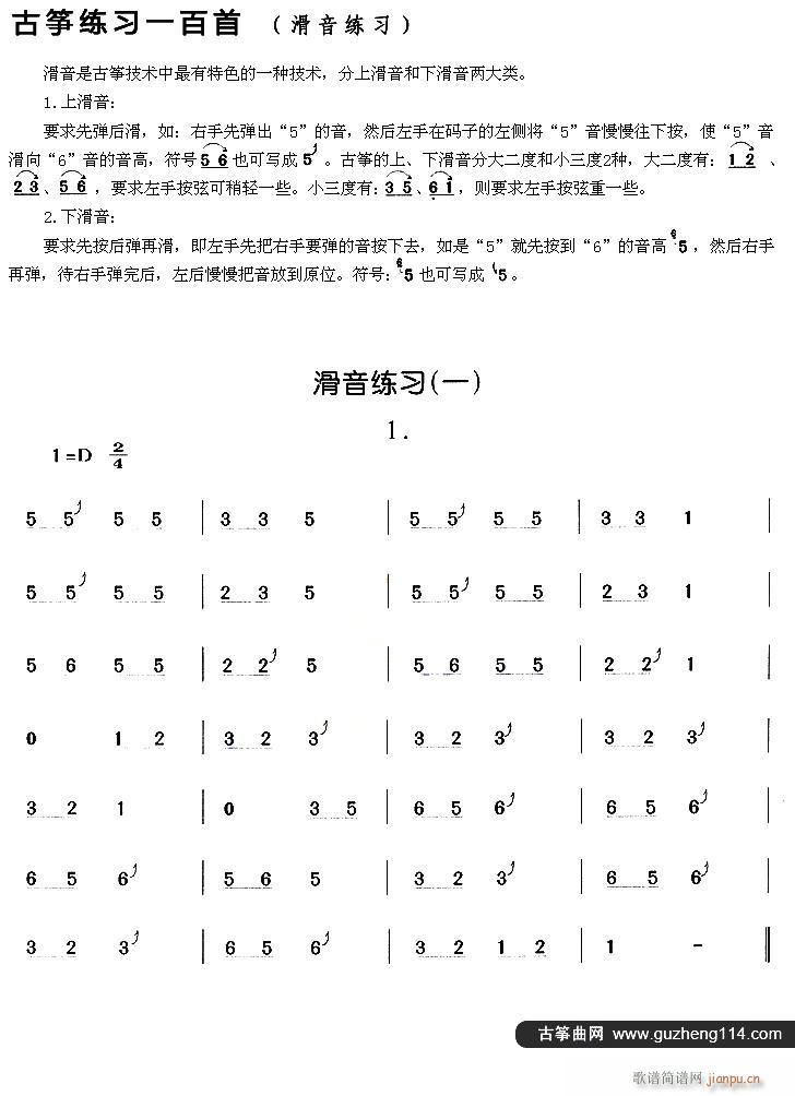 Ź~ һ(Ź~PV)1