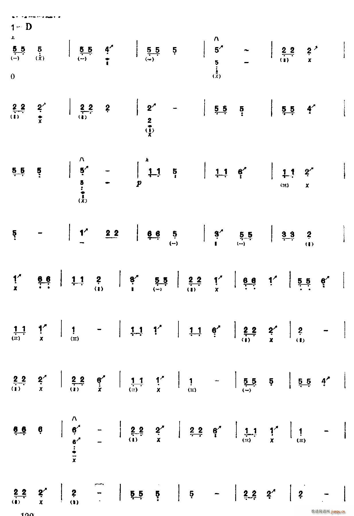 (V)11