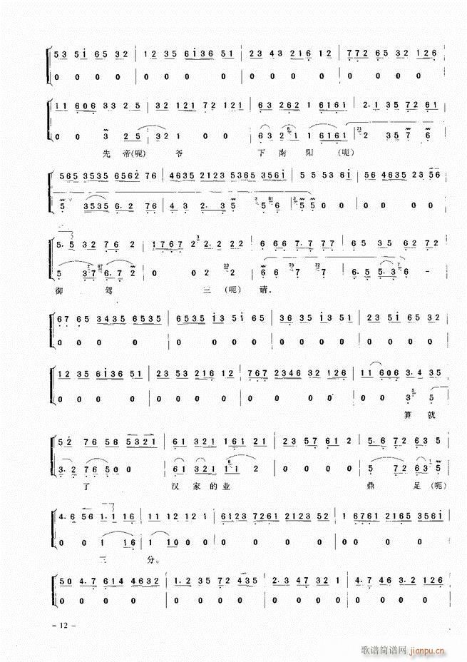 (jng)侩 Ŀ ǰ 1 60(V)21