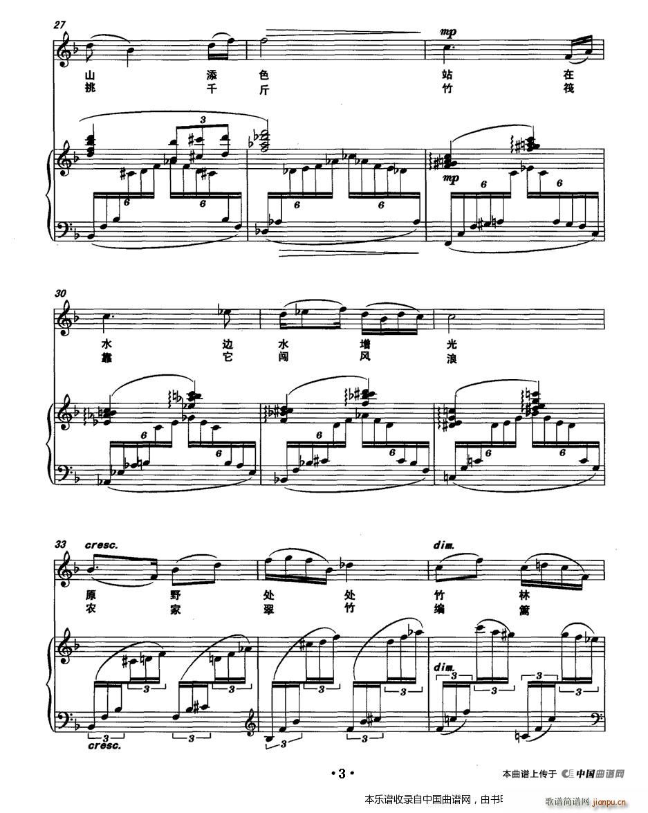  Ů (V)3