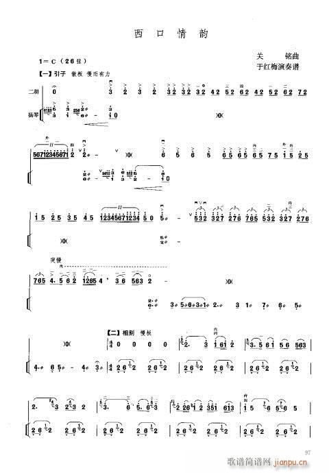 (Ź~PV)1