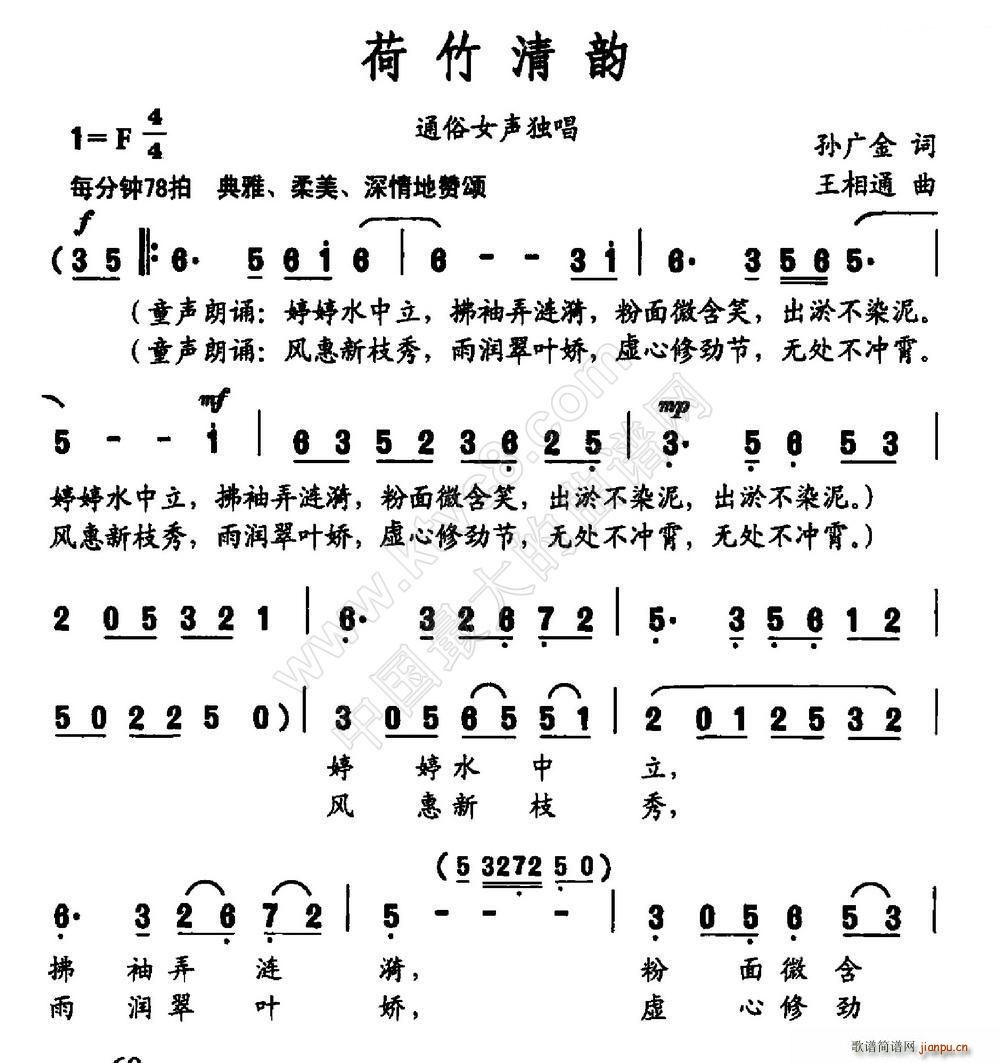 (ָV)1