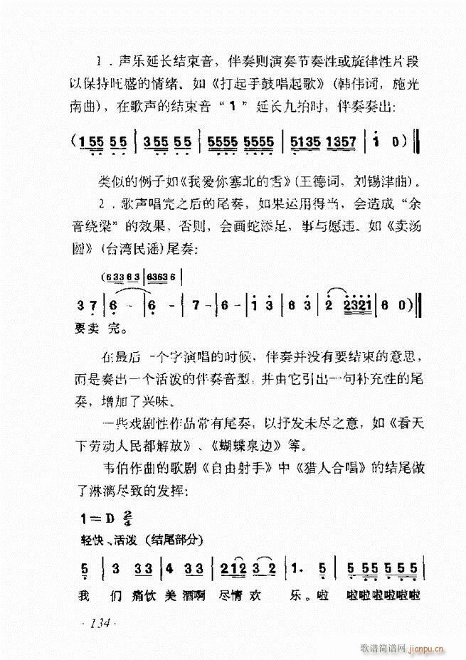 ʮv61 135(ʮּ)74