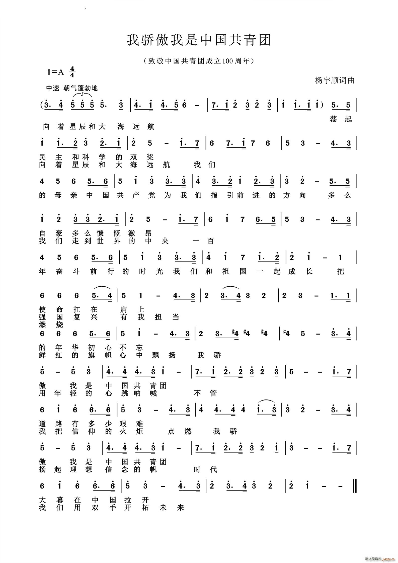 ЇF(ʮּ)1