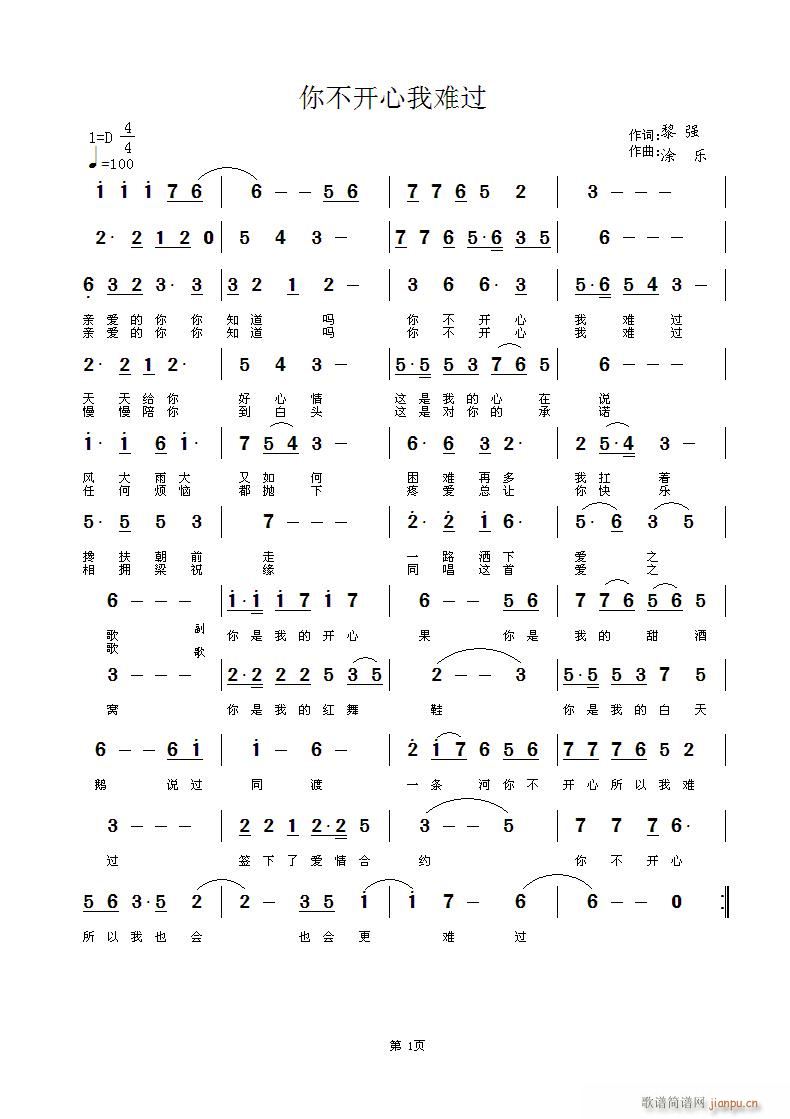 㲻_(ki)y^(gu)(ָV)1