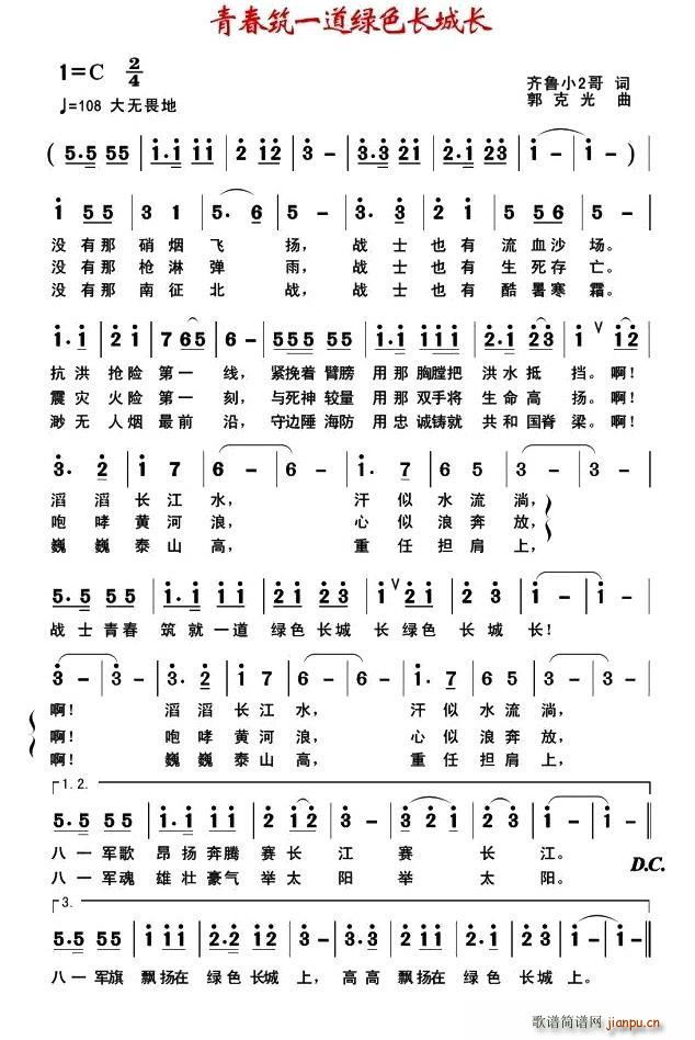 ഺһGɫL(chng)L(chng) RС2~(ʮּ)1