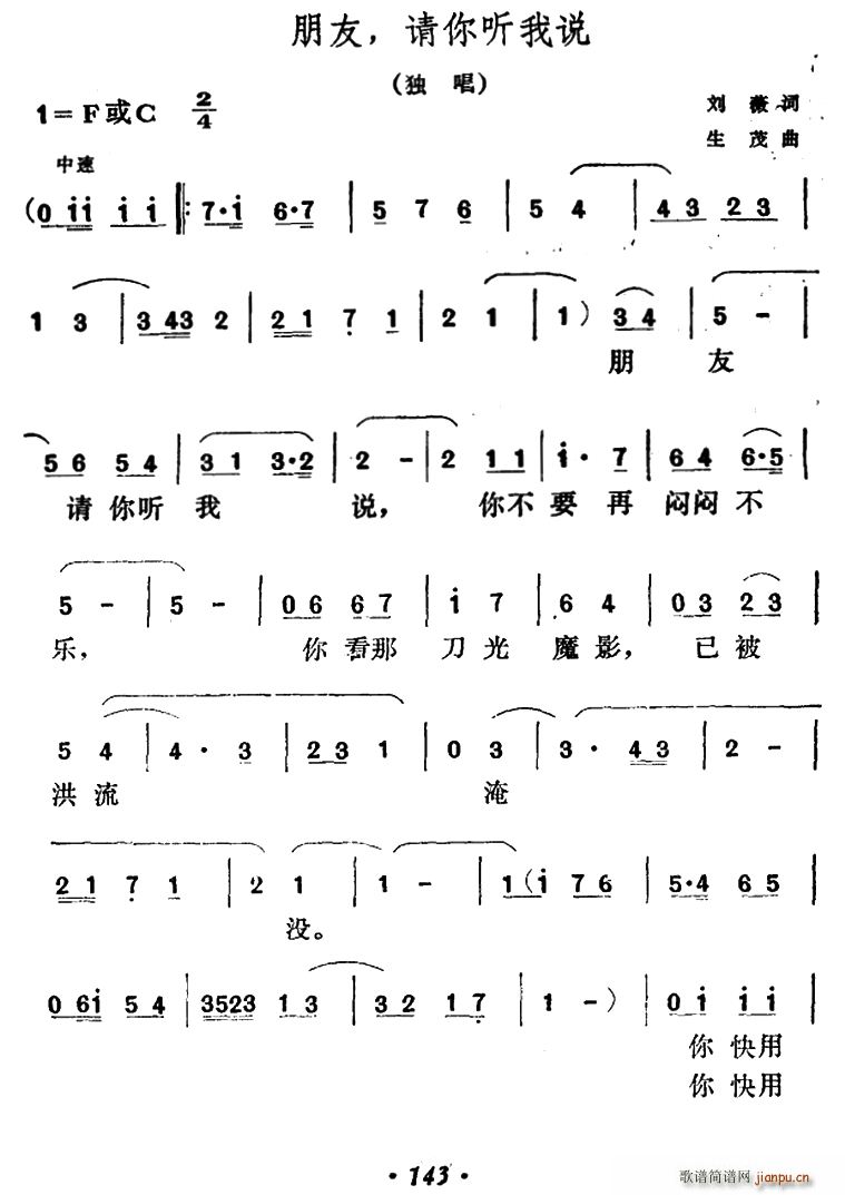  Ո (tng)f(shu)(ָV)1