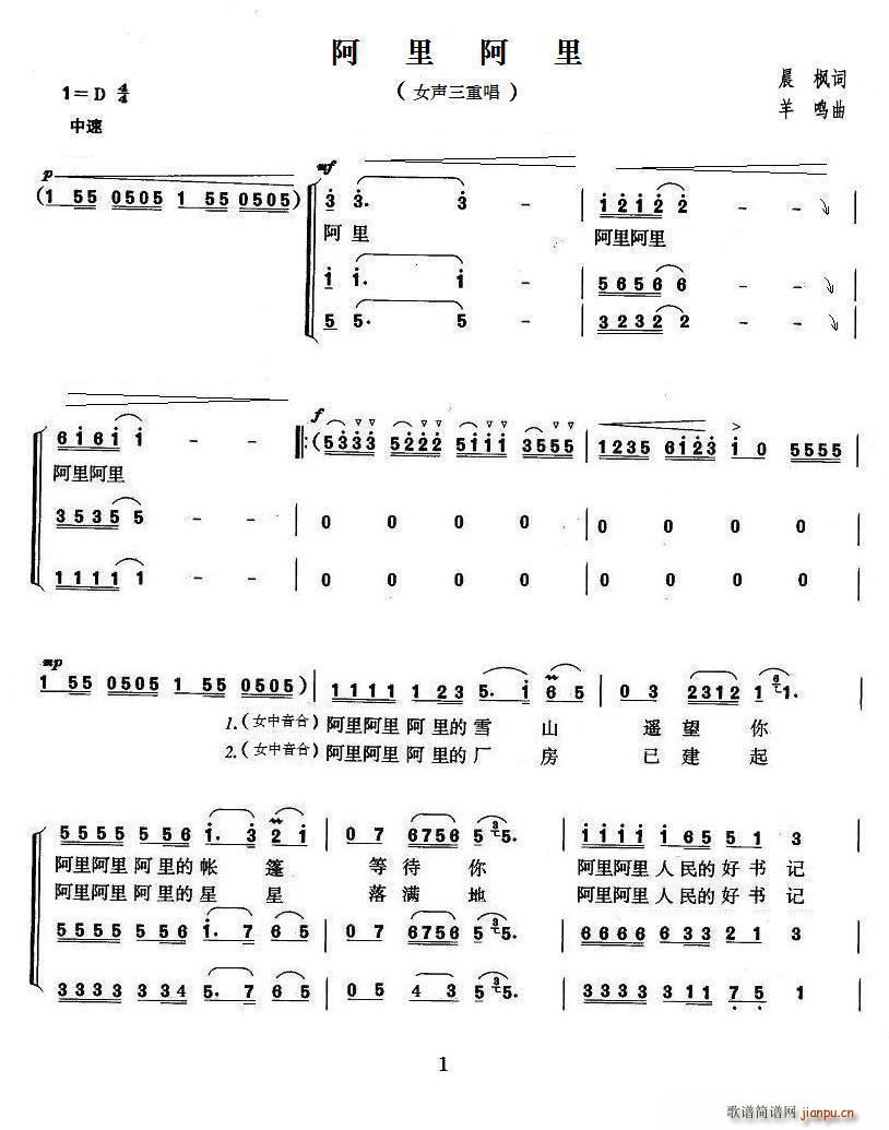 ﰢ Ůس(ʮּ)1