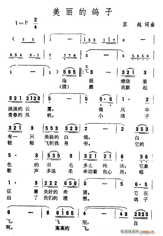 (ָV)1