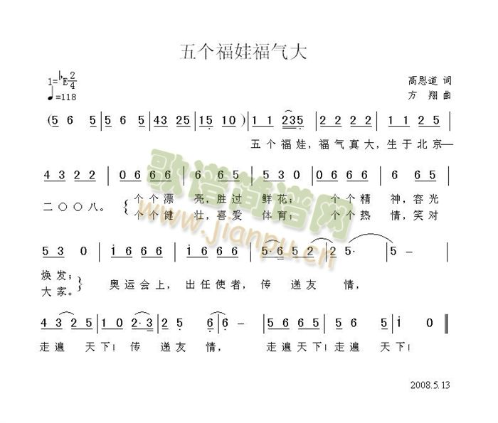 傀(g)޸(ָV)1