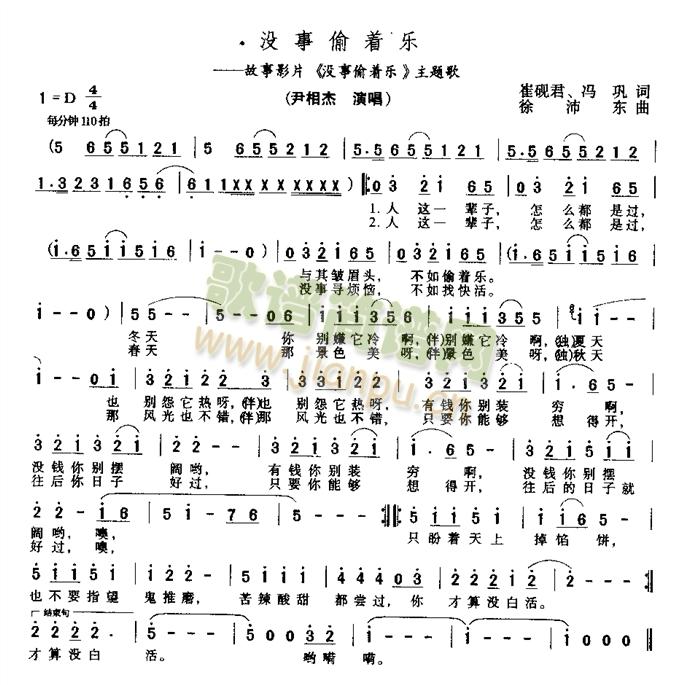 ](mi)͵(zh)(l )(ָV)1