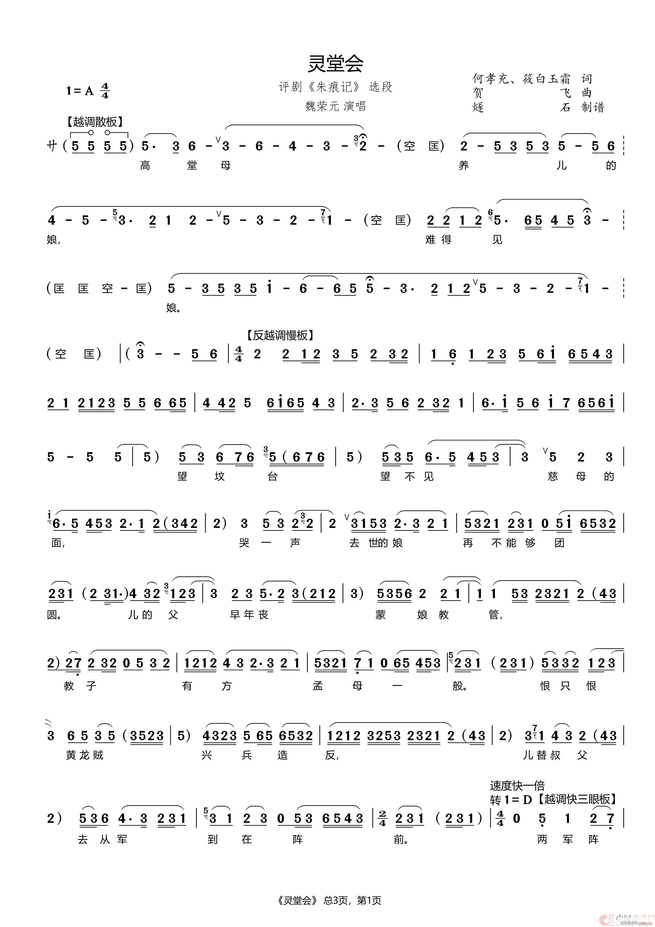`Õ(hu ) u ӛ x(ʮּ)1