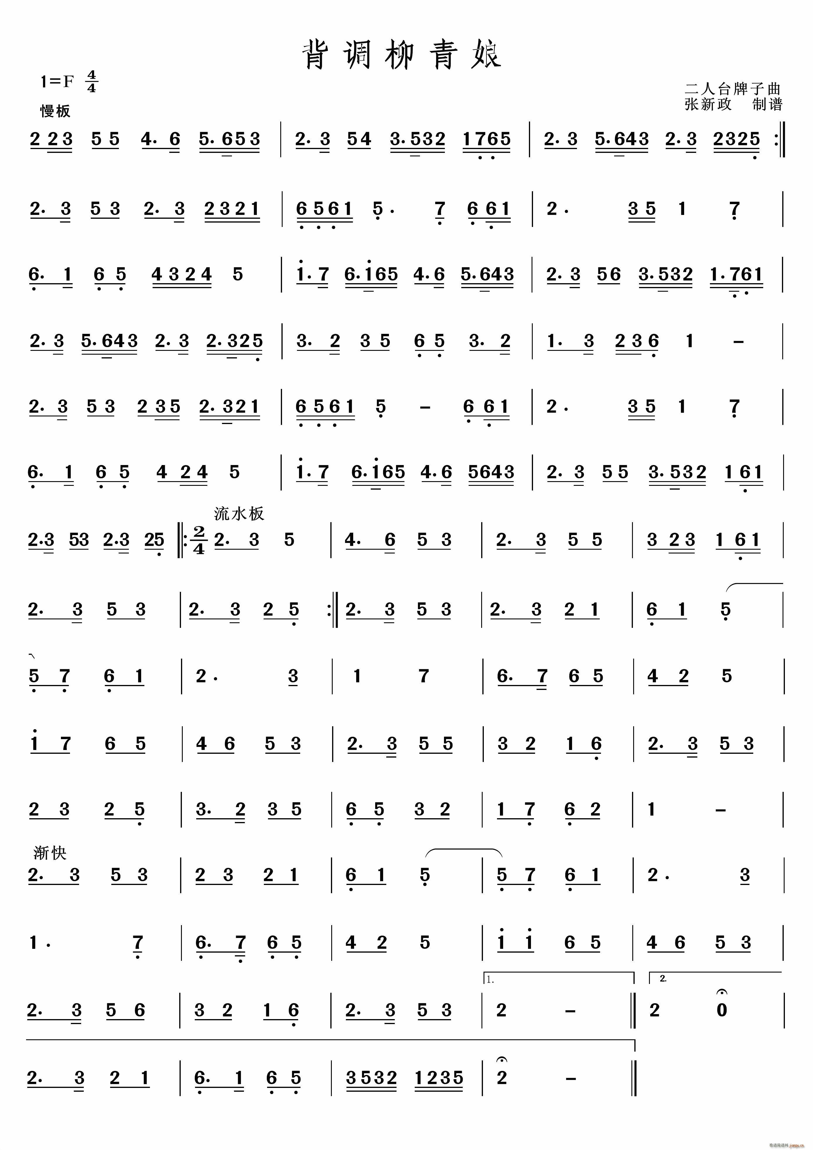 { _(jng)ɽV(ʮּ)1