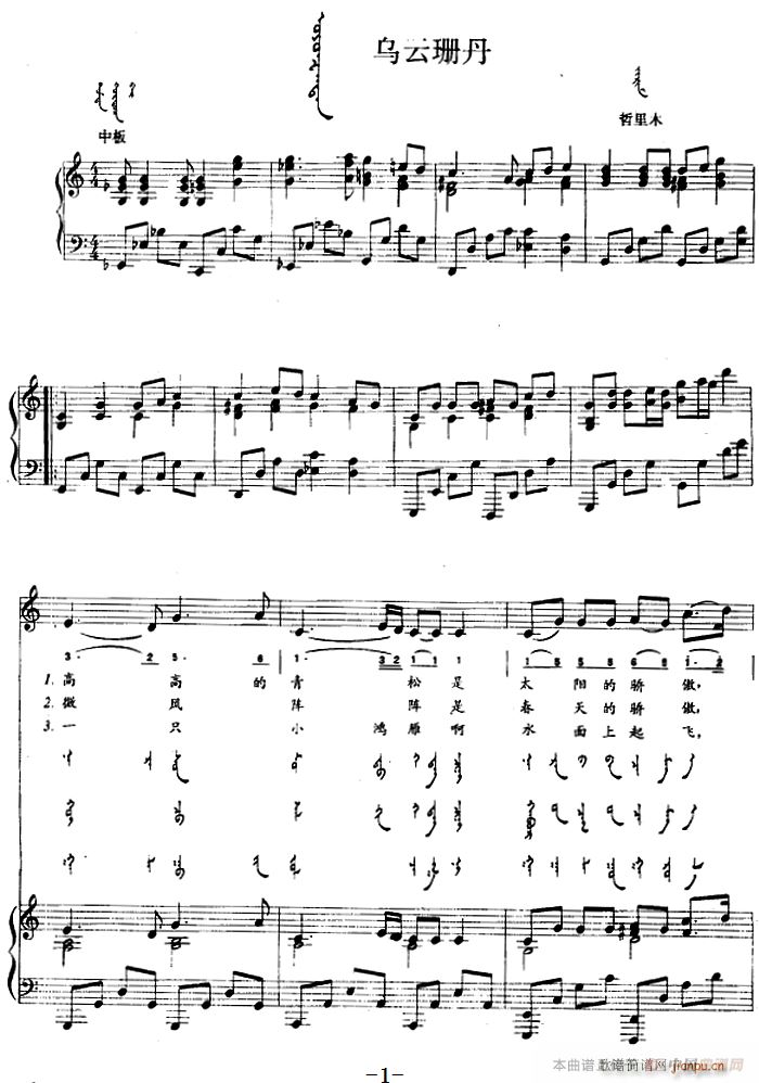 ɺ ɹ(V)1
