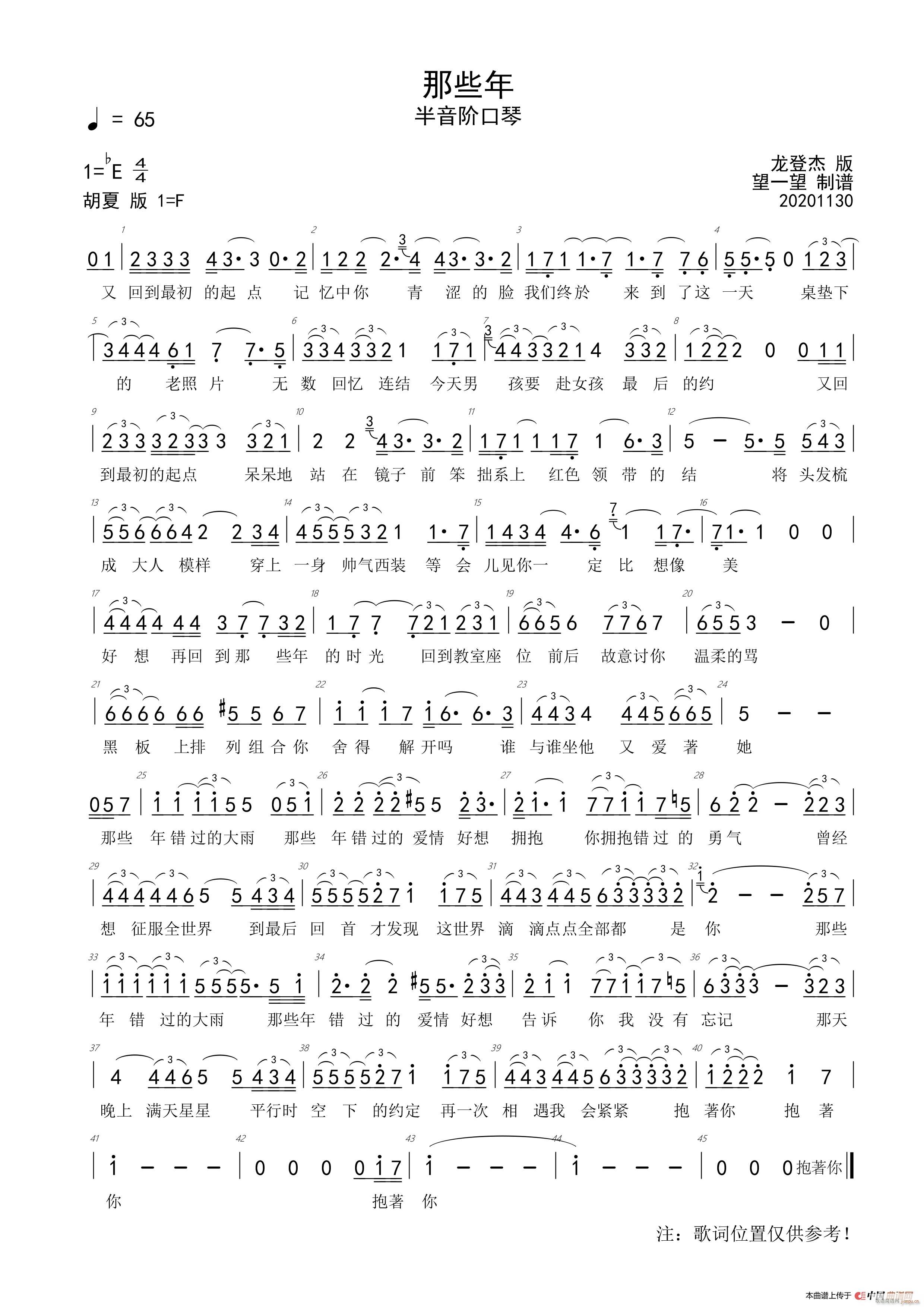Щ Eb { A(V)1