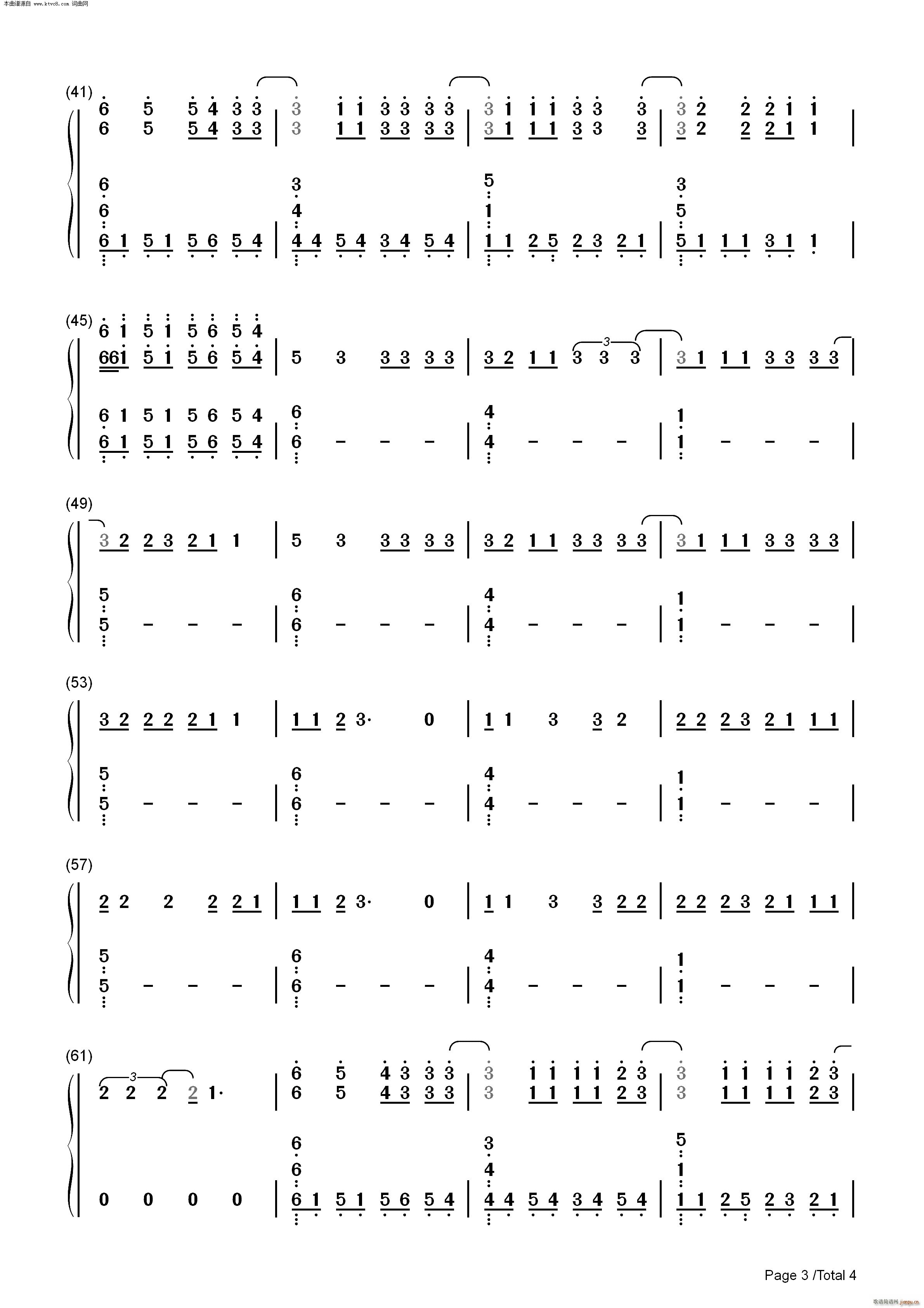 Sick and Tired(ʮ�ּ�����)8