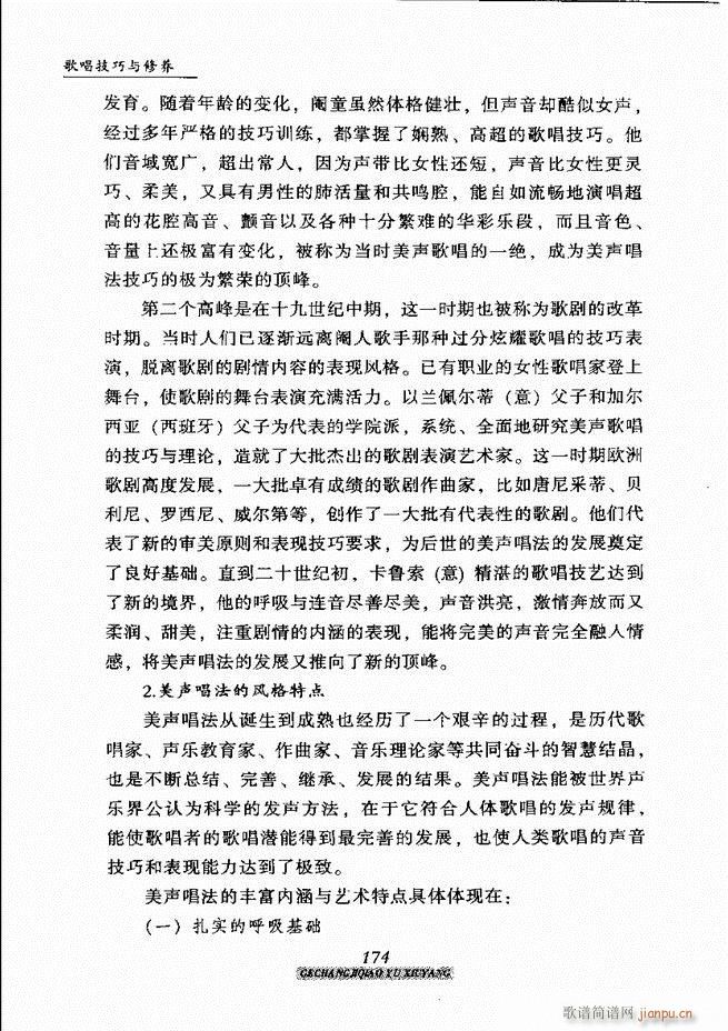 質cB 121 184(ʮּ)54