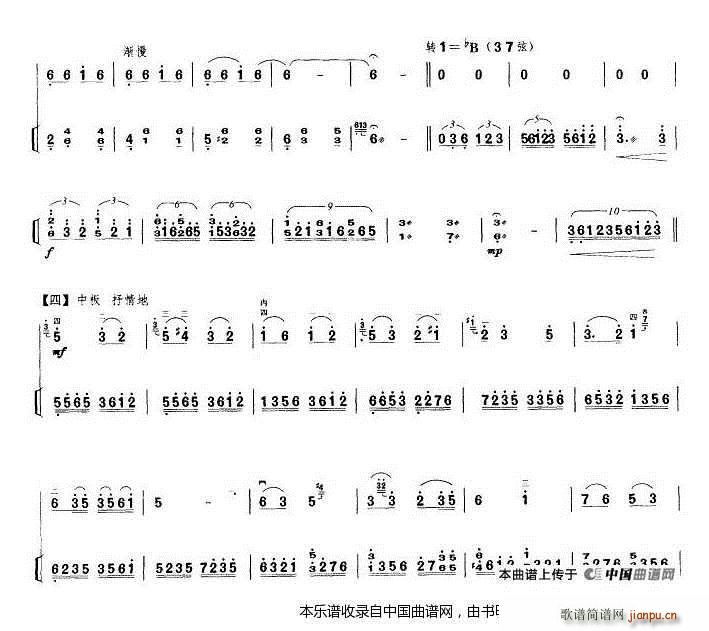 T(mn){ ôӡ (V)5