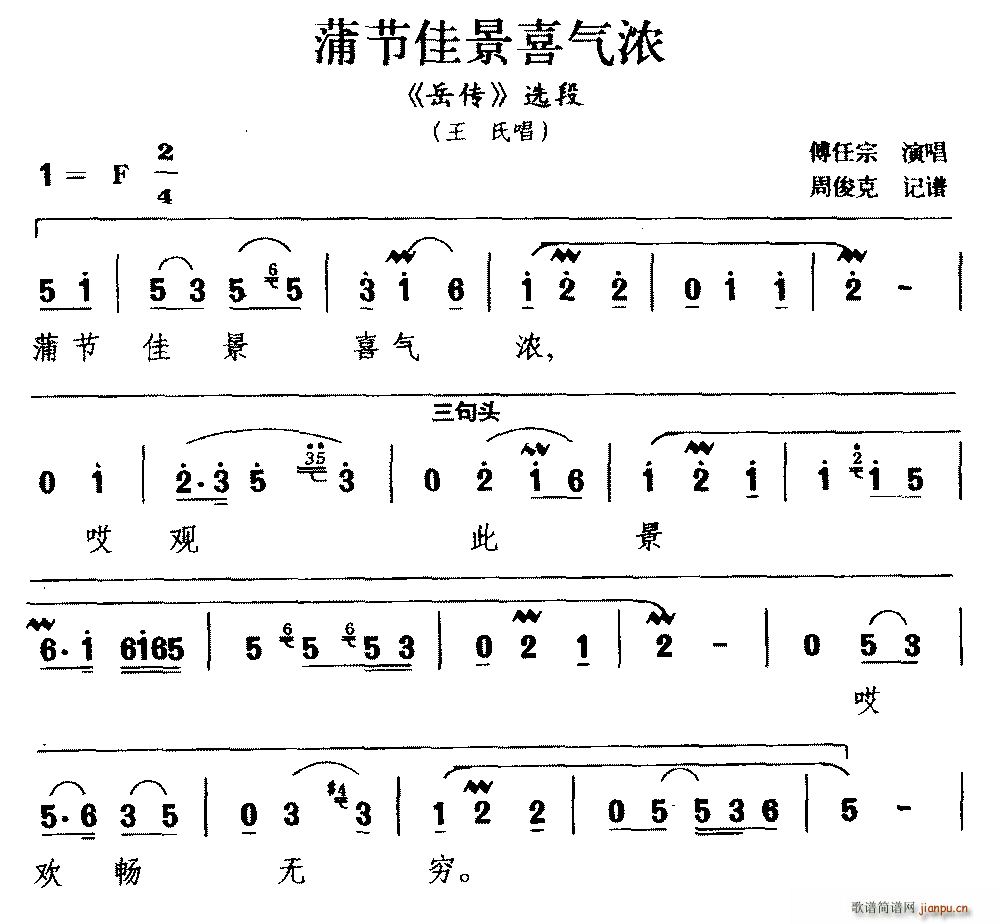愡 ѹѾϲ  x ϳ(ʮּ)1
