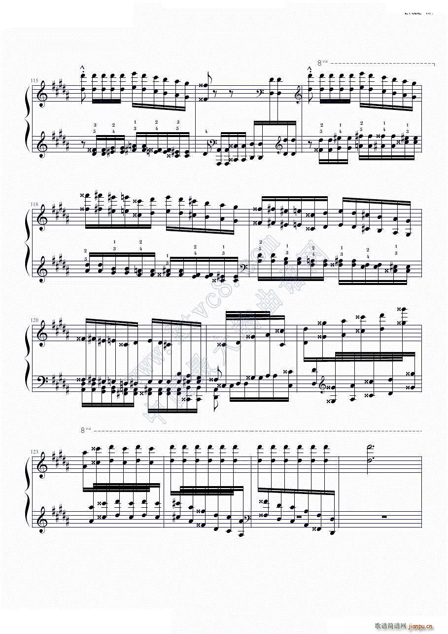 (V)5