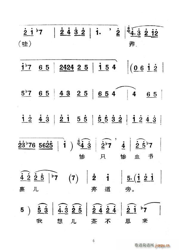 [ǻ]Jĸ(ָV)6