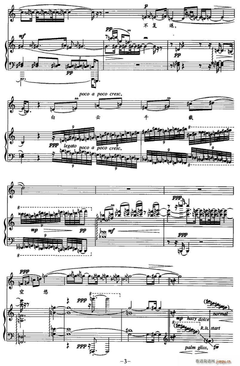 (V)3