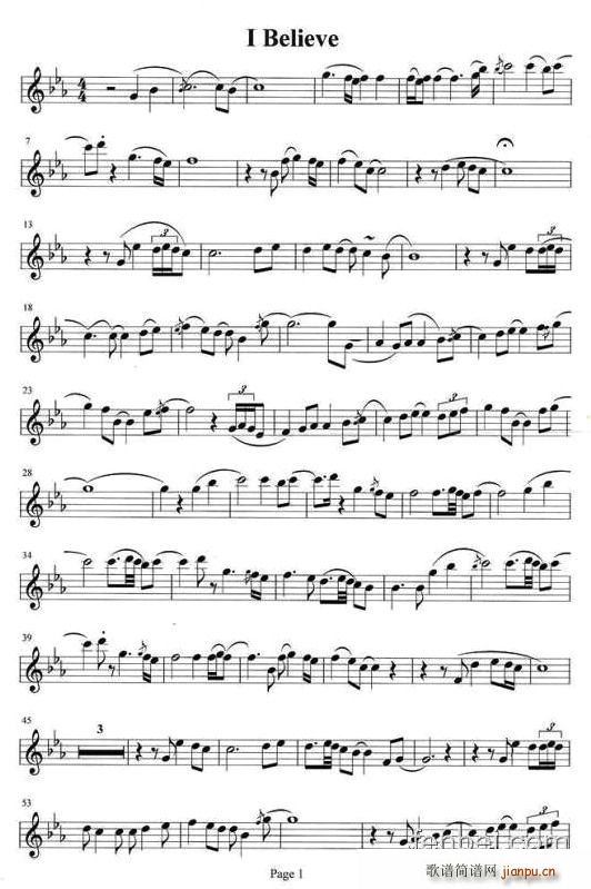 I Biliene(ָV)1