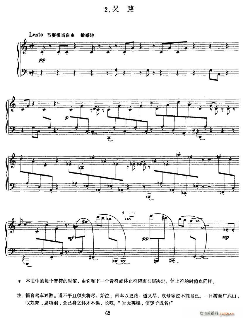 (V)3